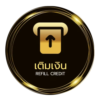 ฝากเงิน วิเคราะห์บอลวันนี อัตโนมัติ 24 ชั่วโมง